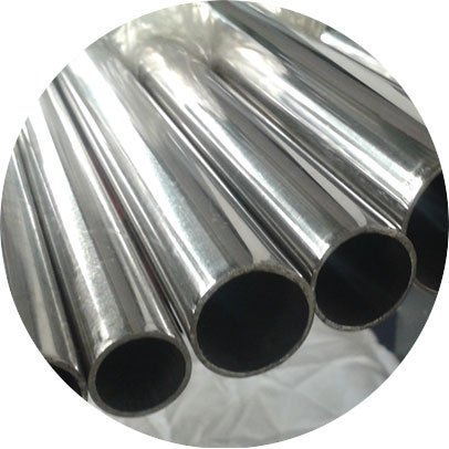 Incoloy 800 / 800H / 800HT Pipe